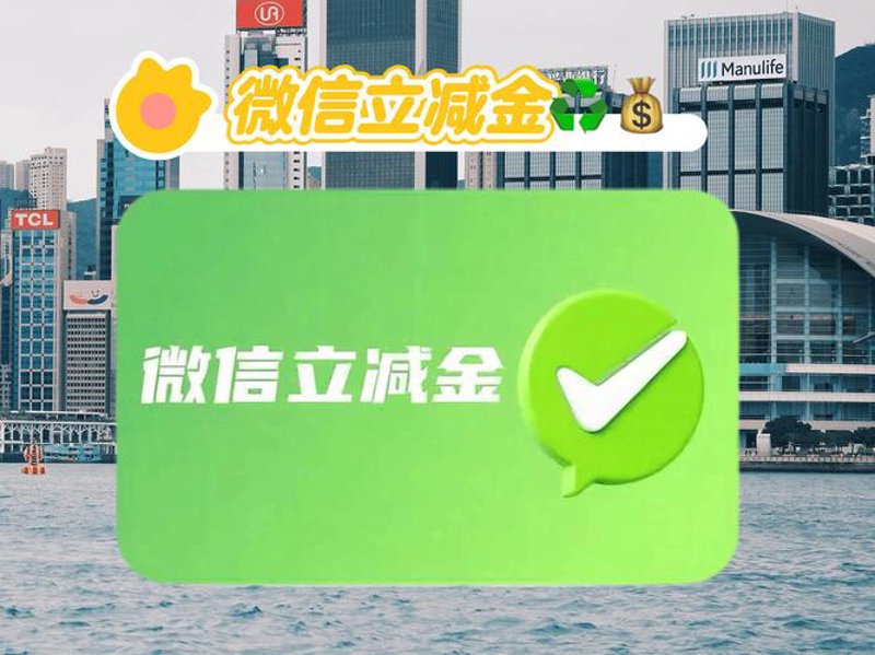微信营销系统